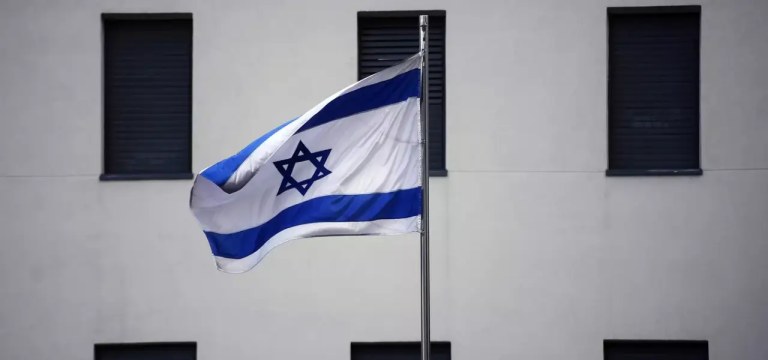 Bandeira de Israel