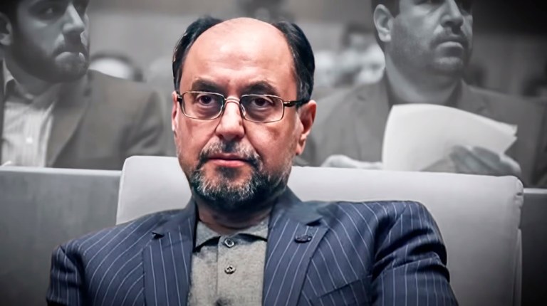 Vahid Haghanian