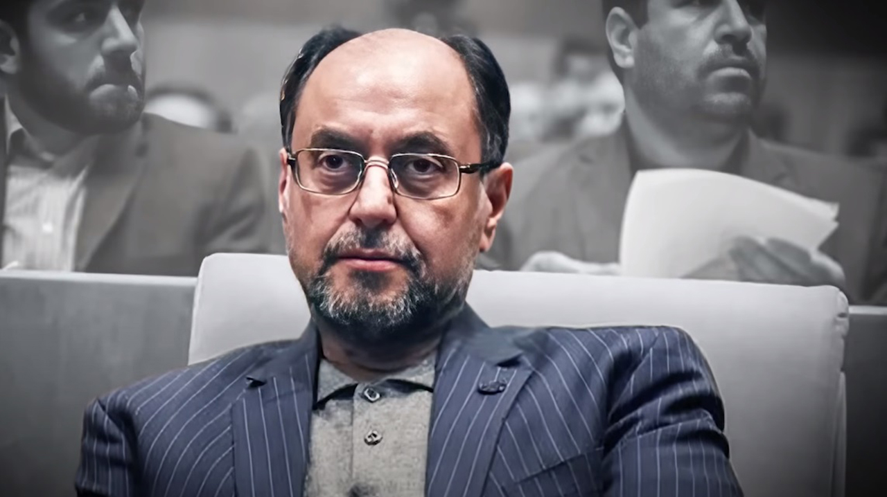 Vahid Haghanian