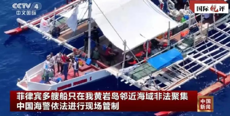 A “obsessão” das Filipinas sobre o Mar do Sul da China