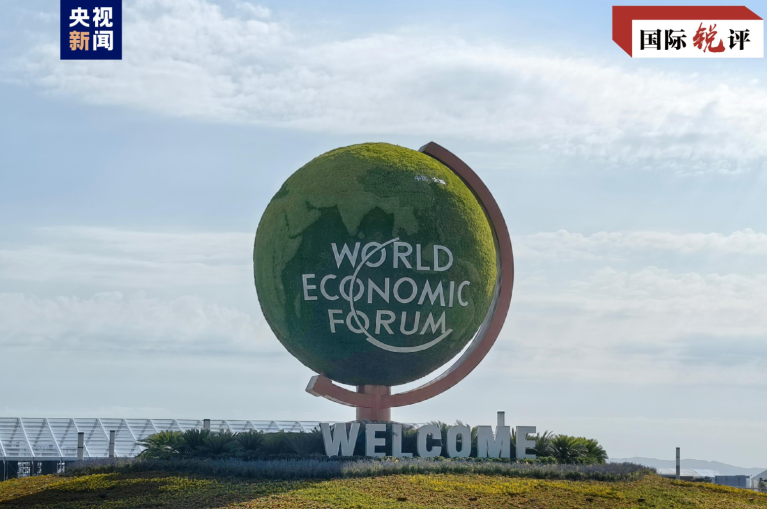 Comentário: “Novas oportunidades na China" são destaque no Fórum de Davos de Verão