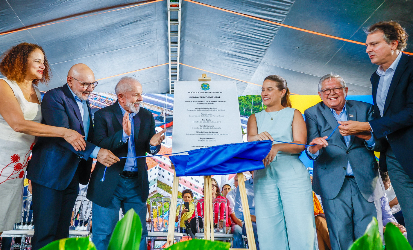 Cerimônia de entrega de 448 unidades habitacionais dos Conjuntos Vila Brasil I e II e anúncio da Pedra Fundamental do novo campus Recife-Centro do Instituto Federal de Pernambuco