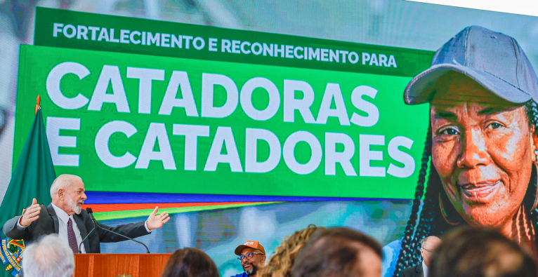 Reunião do Comitê Interministerial para Inclusão Socioeconômica de Catadoras e Catadores de Materiais Reutilizáveis e Recicláveis – CIISC