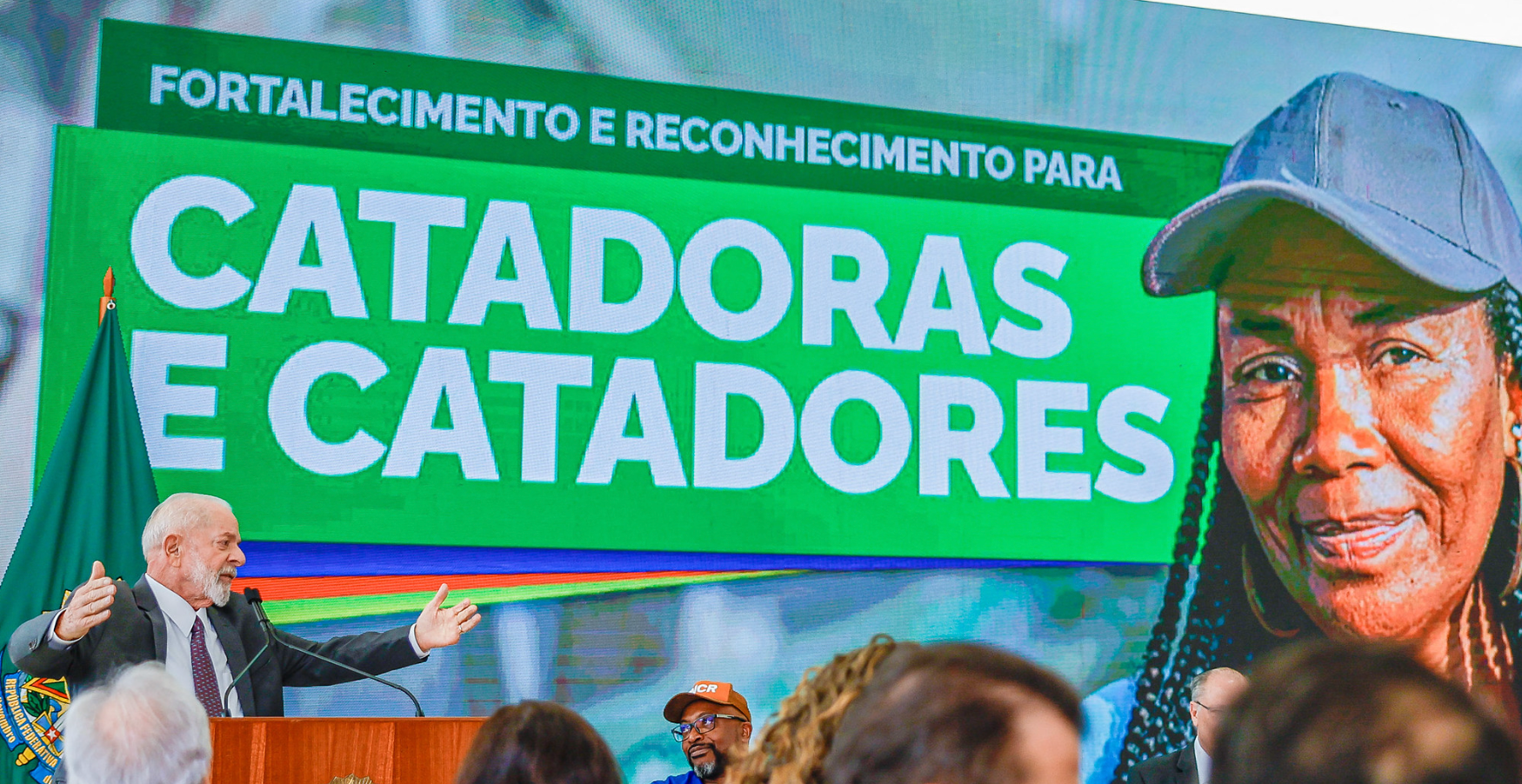 Reunião do Comitê Interministerial para Inclusão Socioeconômica de Catadoras e Catadores de Materiais Reutilizáveis e Recicláveis – CIISC
