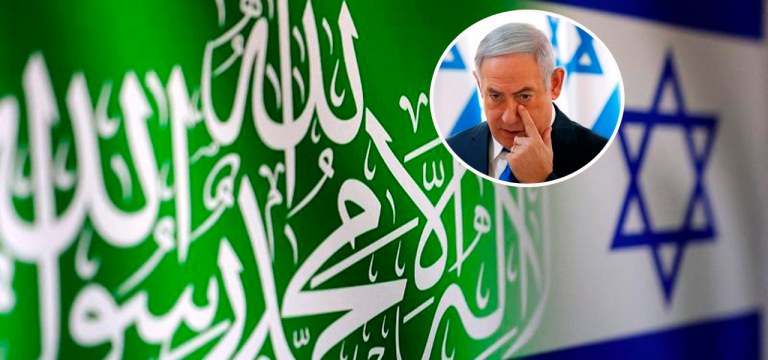 Bandeiras do Hamas (verde), de Israel e Benjamin Netanyahu