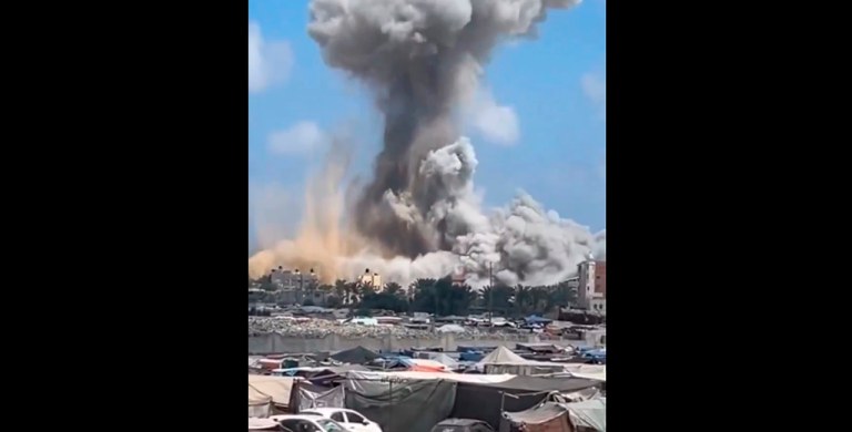 Faixa de Gaza