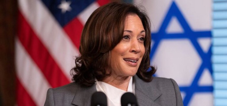 Kamala Harris
