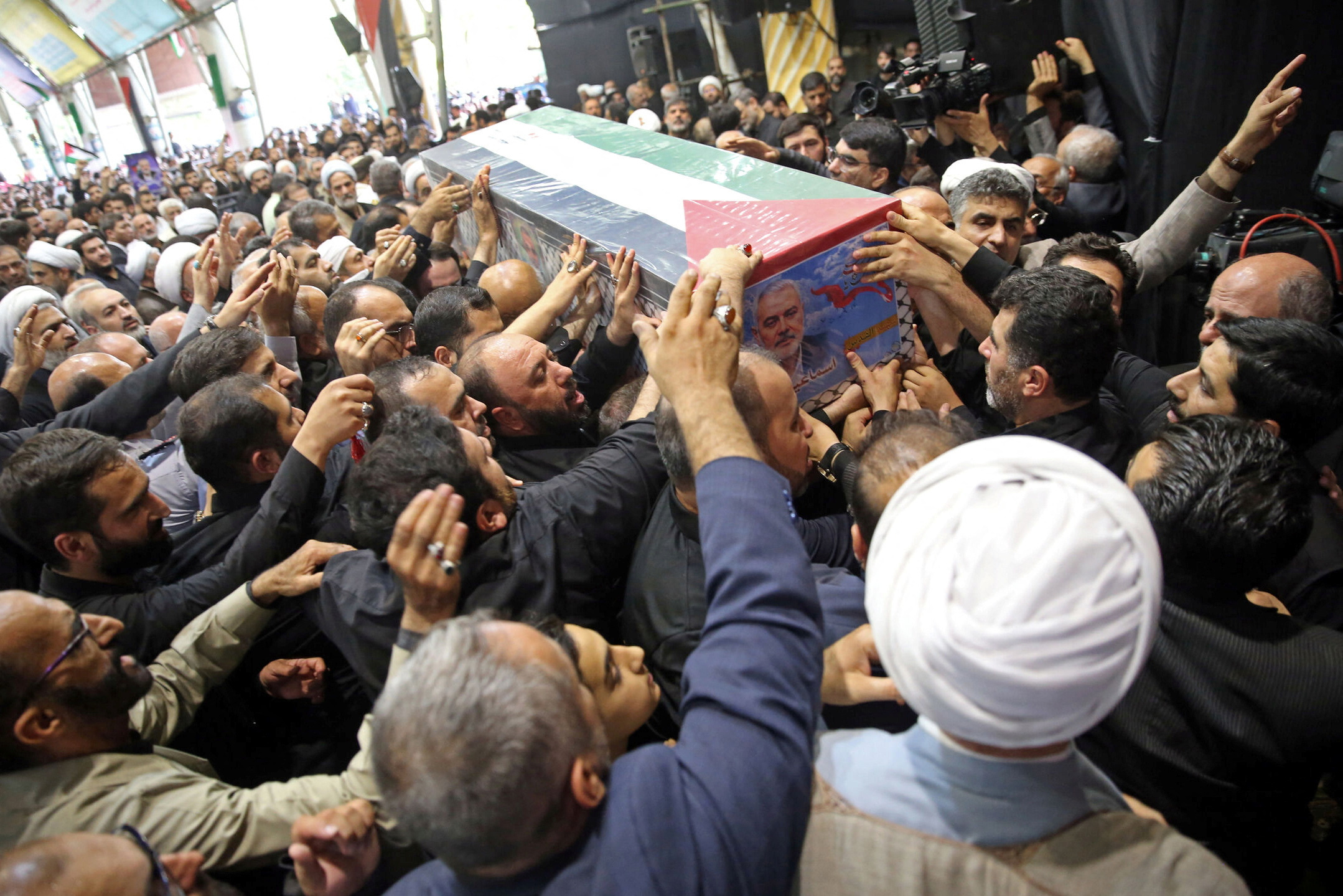 Cerimônia fúnebre para líder do Hamas Ismail Haniyeh em Teerã
1/8/2024 Divulgação via REUTERS