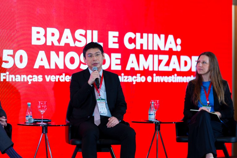 Hsia Hua Sheng, do Bank of China