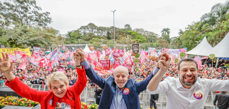 Marta Suplicy, Lula e Guilherme Boulos