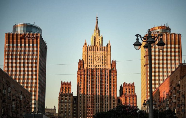 Sede do Ministério das Relações Exteriores da Rússia