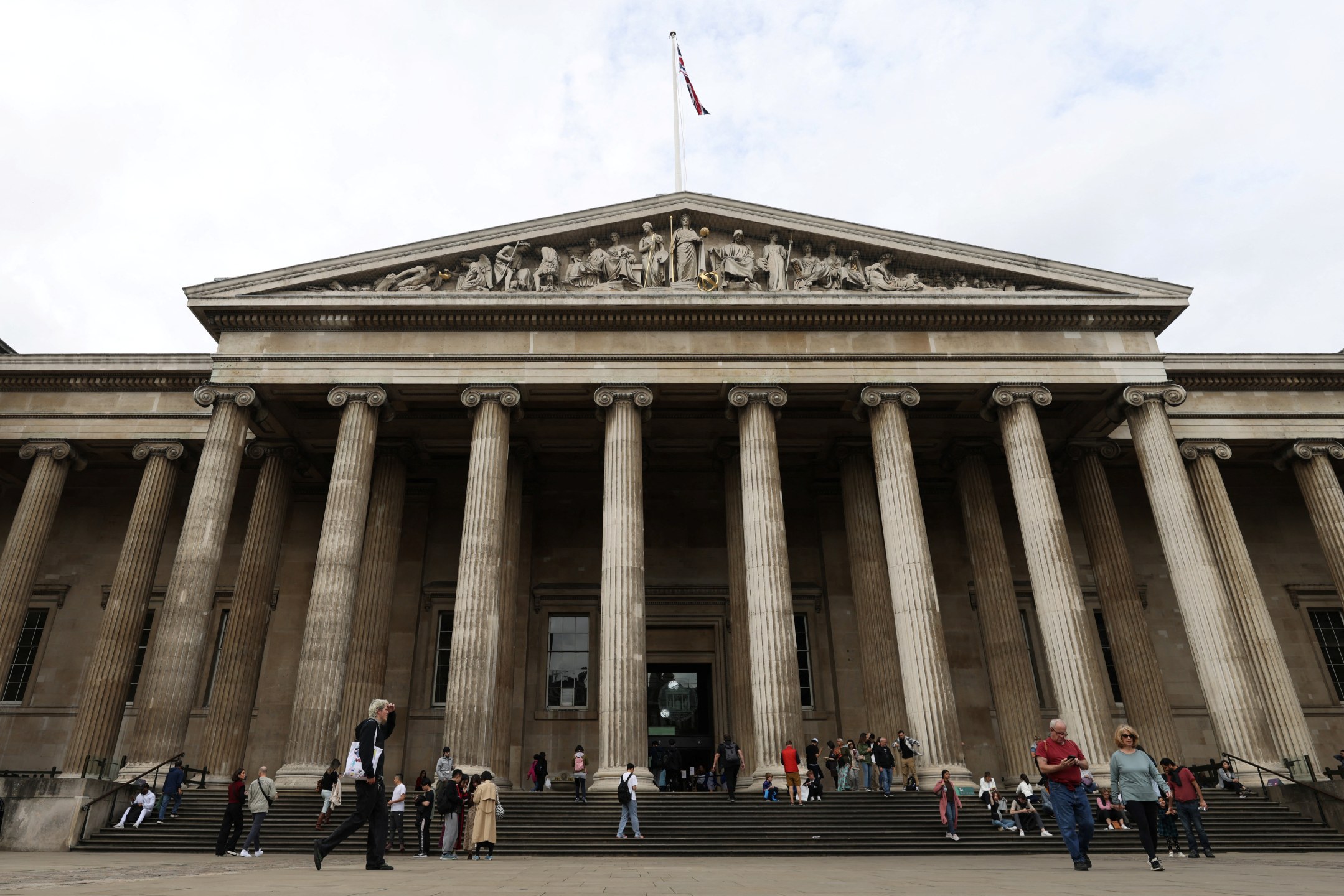 Museu Britânico em Londres, Reino Unido