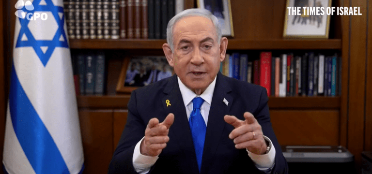 Benjamin Netanyahu
