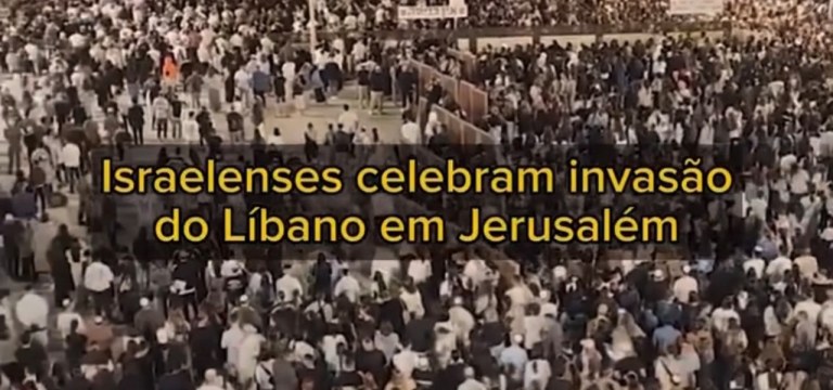 Israelenses celebram invasão do Líbano em Jerusalém