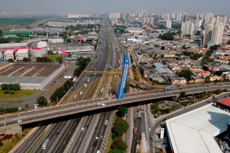 Cidade de Guarulhos (SP)