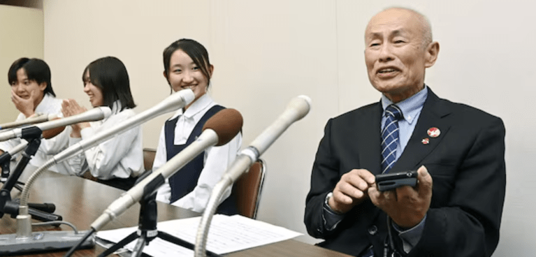 Nihon Hidankyo