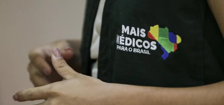 Logomarca do Programa Mais Médicos