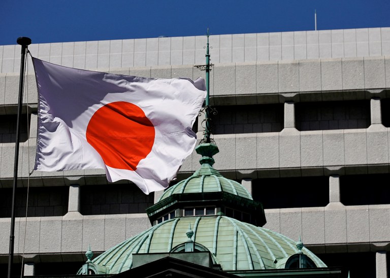 Bandeira no Banco Central do Japão