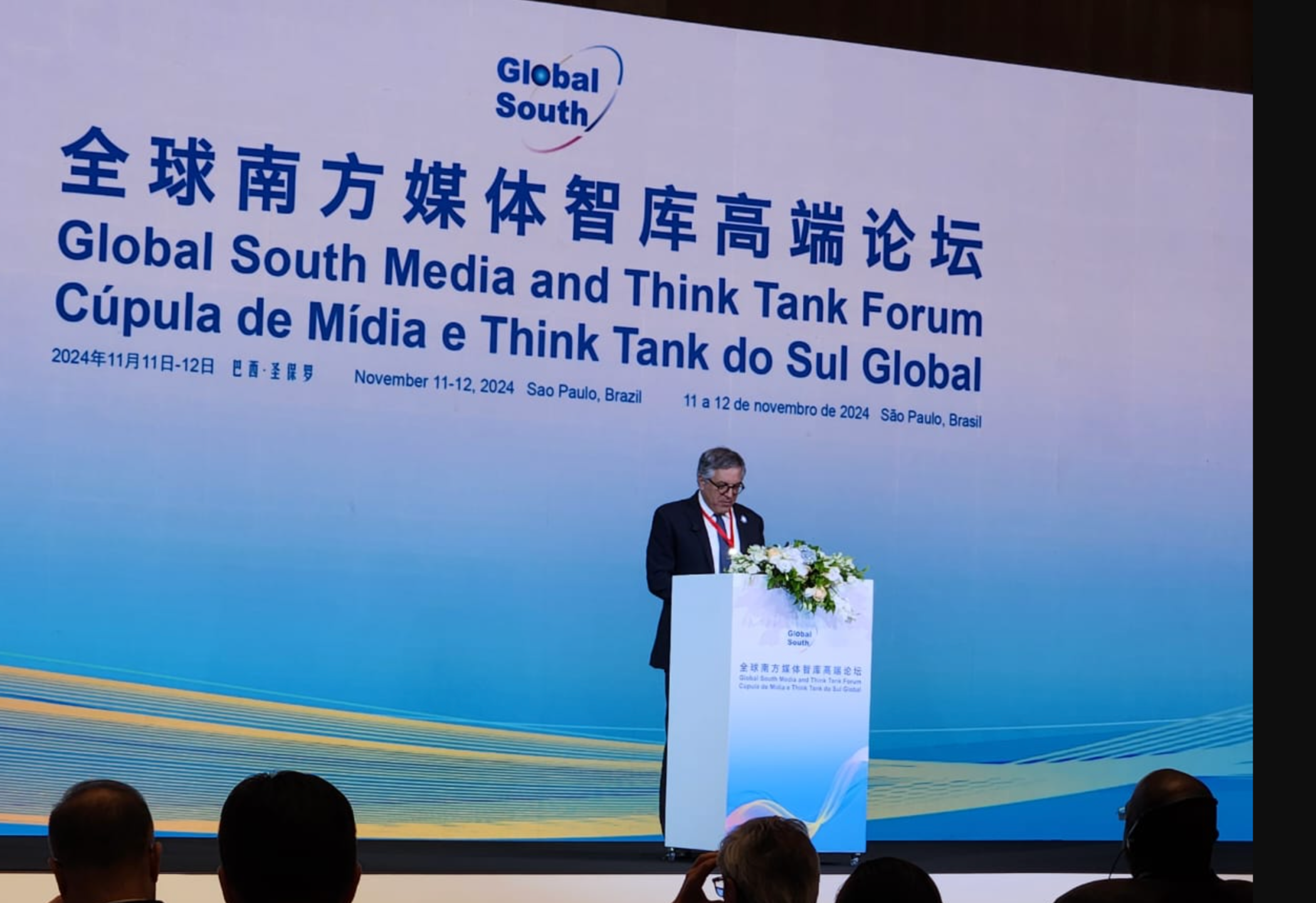 Alexandre Padilha discursa na Cúpula de Mídia e Think Tanks do Sul Global