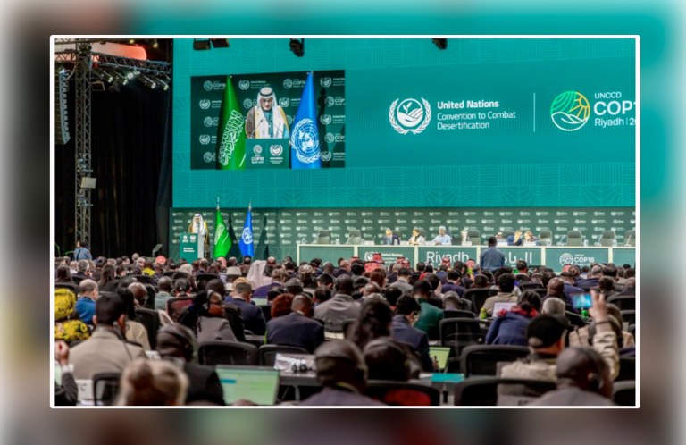 Evento em Riad, capital da Arábia Saudita