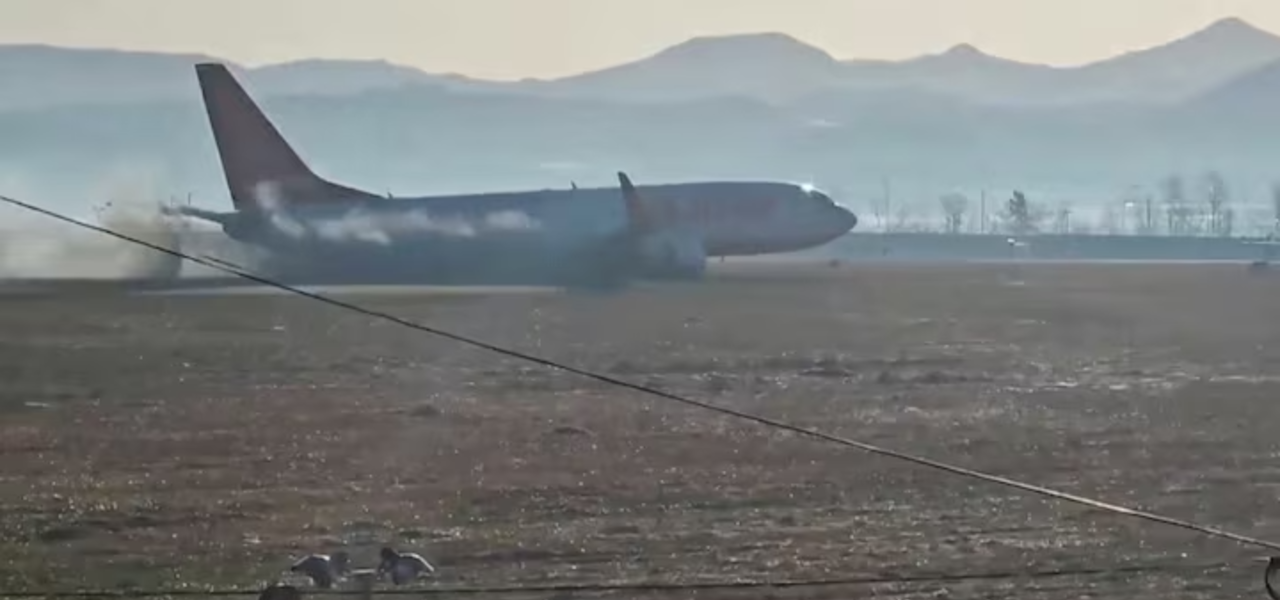 Aeronave da Jeju Air voo 7C2216 antes de acidente