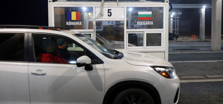 Fronteira entre Romênia e Bulgária