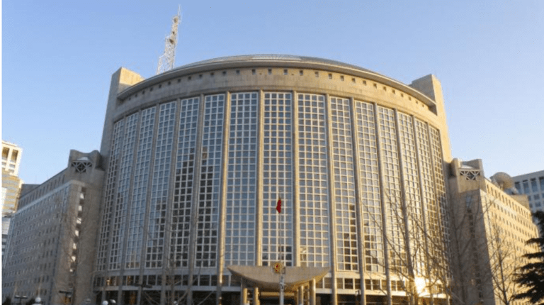 Sede do Ministério das Relações Exteriores da China