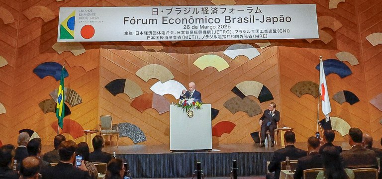 Lula em sessão de encerramento do Fórum Empresarial Brasil-Japão