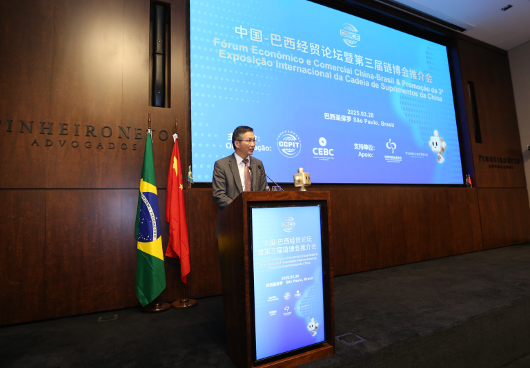 Yu Peng, cônsul-geral da China