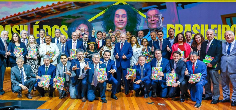 Lula e ministros