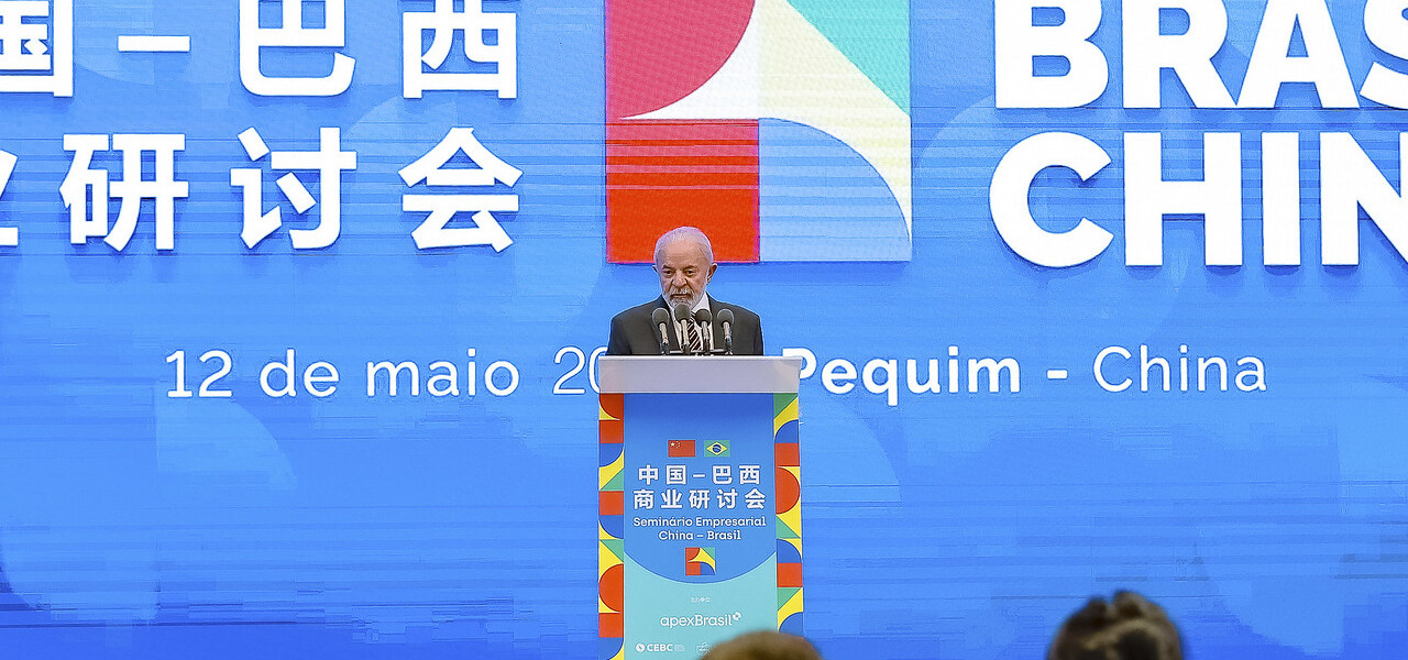 Lula no Fórum Empresarial Brasil-China