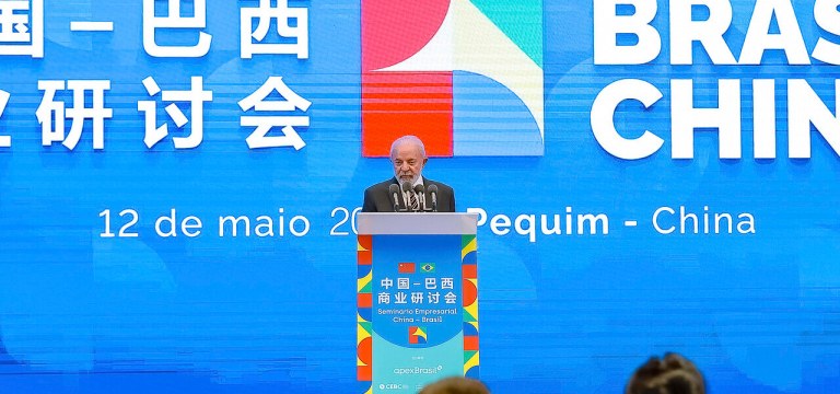 Lula no Fórum Empresarial Brasil-China