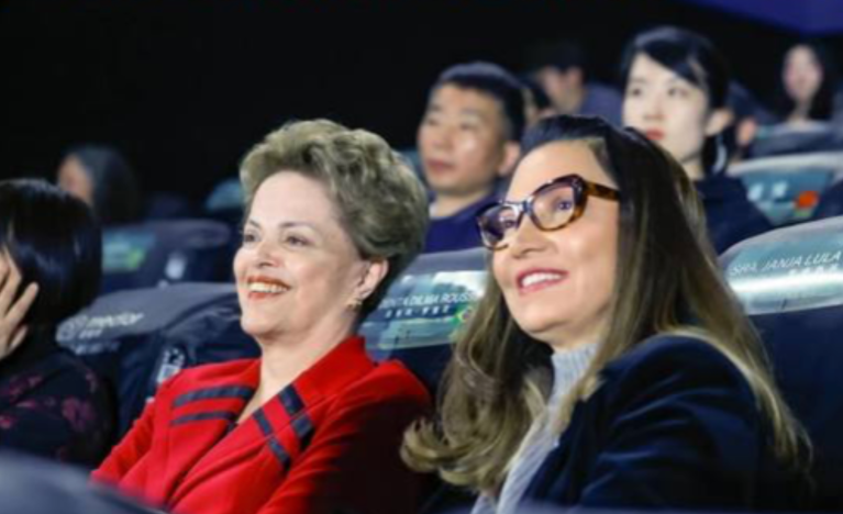 Presidente do Novo Banco de Desenvolvimento, Dilma Rousseff, e primeira-dama Janja Lula Silva