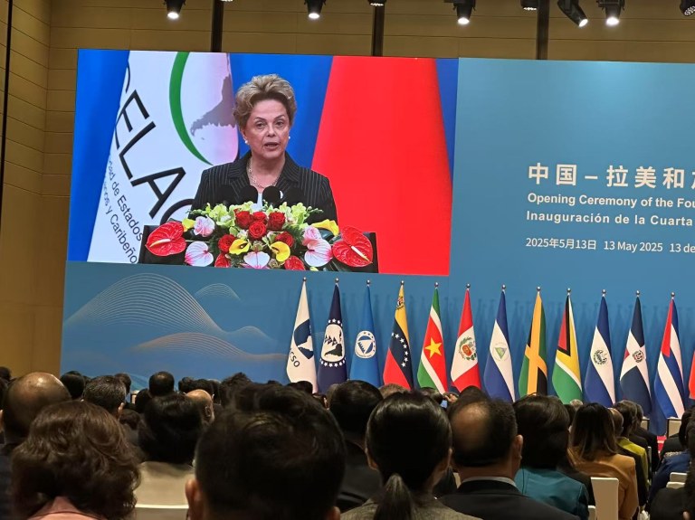 Dilma Rousseff discursa na abertura do Fórum China-CELAC