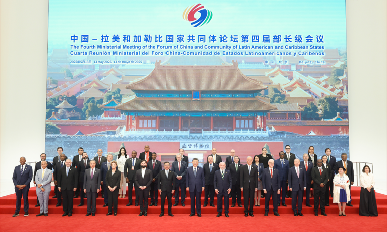 Xi Jinping recebeu os líderes e representantes dos países da América Latina e do Caribe