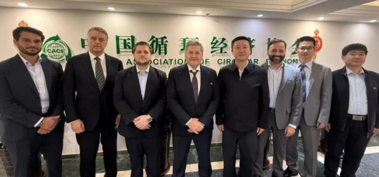 Visita de executivos da Ambipar à Associação de Economia Circular da China