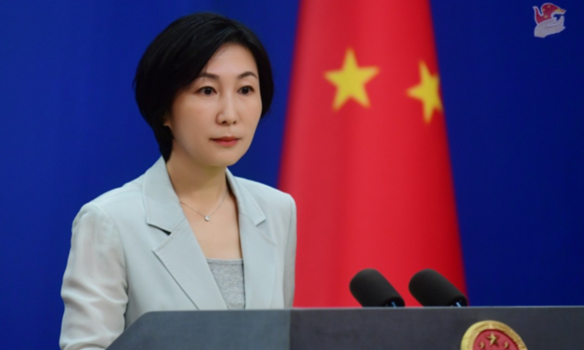 Porta-voz do Ministério das Relações Exteriores, Mao Ning