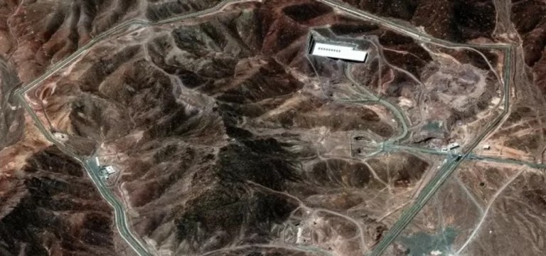 Usina nuclear iraniana de Fordow