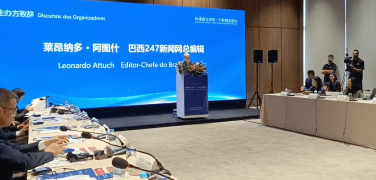 "Diálogo Sul Global – Fórum de Mesa-Redonda China-CELAC"