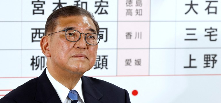Shigeru Ishiba
