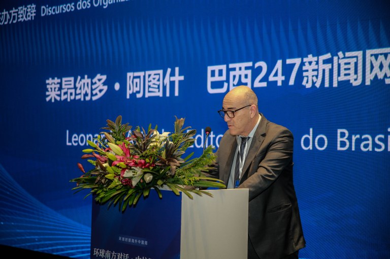 Leonardo Attuch
