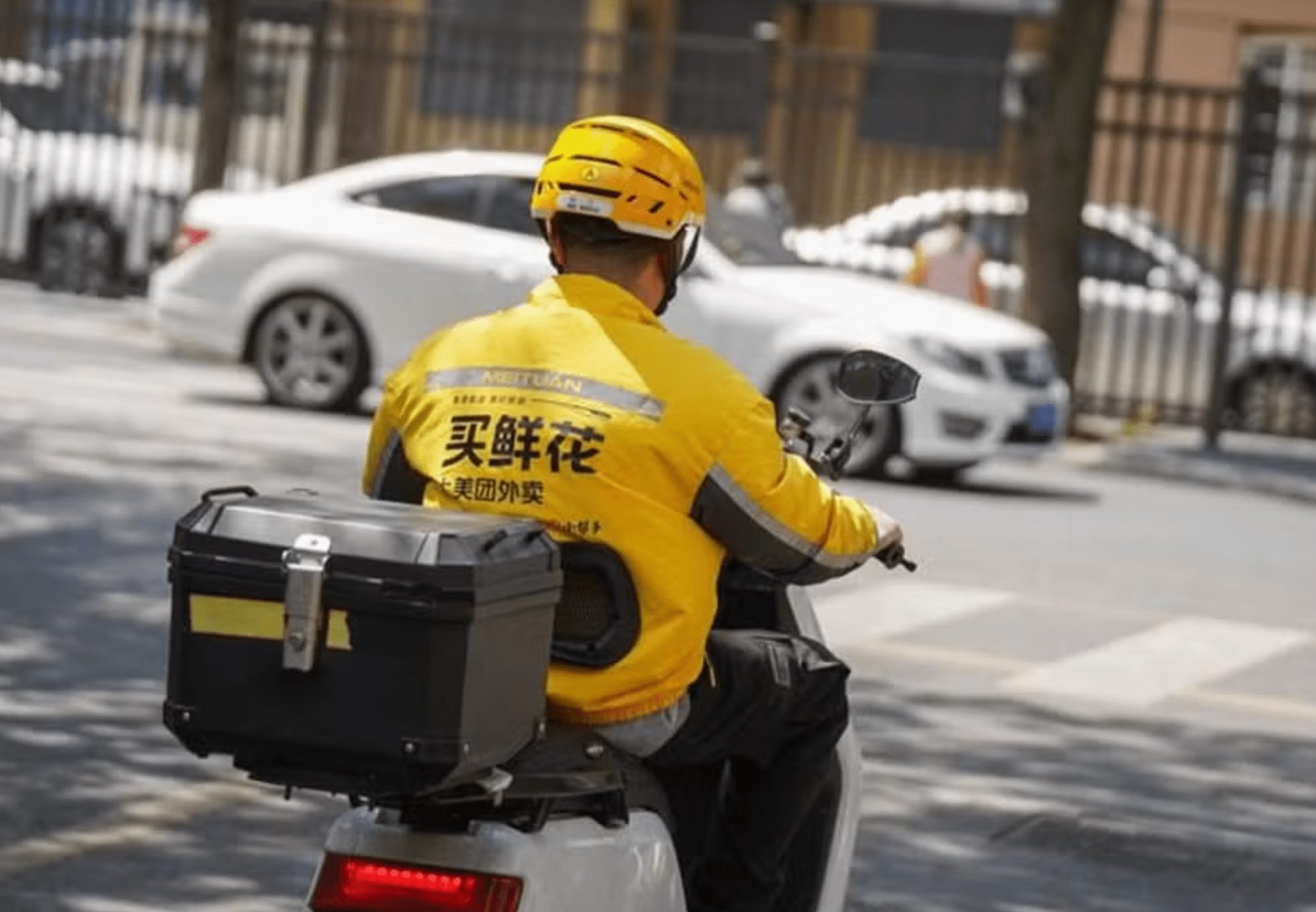 Entregador da Keeta, do grupo Meituan