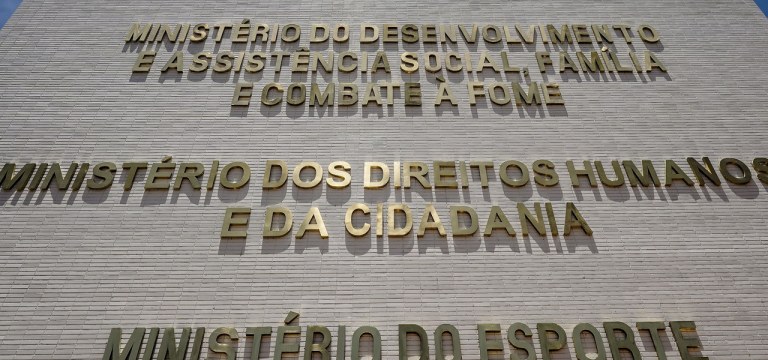 Prédio do Ministério do Desenvolvimento e assistência social, Família e Combate à Fome, Ministério dos Direitos Humanos e da Cidadania e ministério dos Esportes
