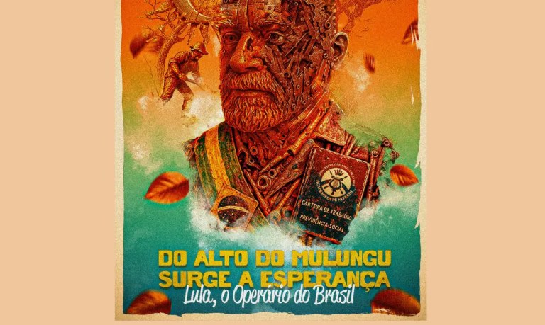 lula-academicos-niteroi