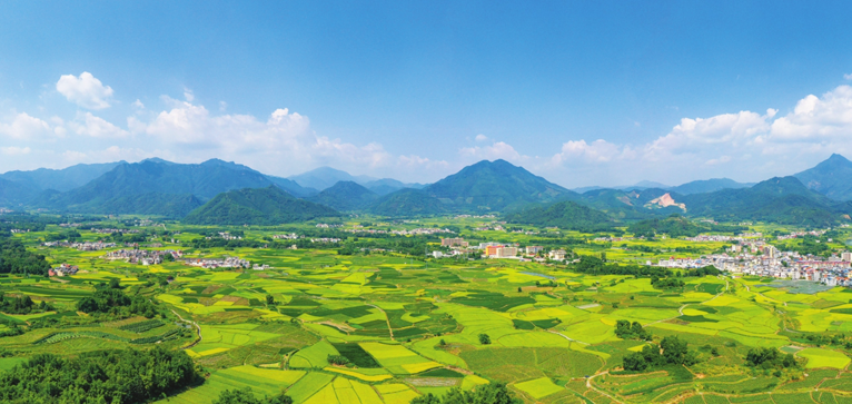 Yucun, na China