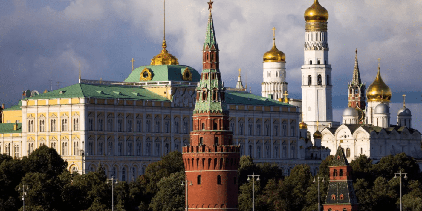 Visáo geral do Kremlin