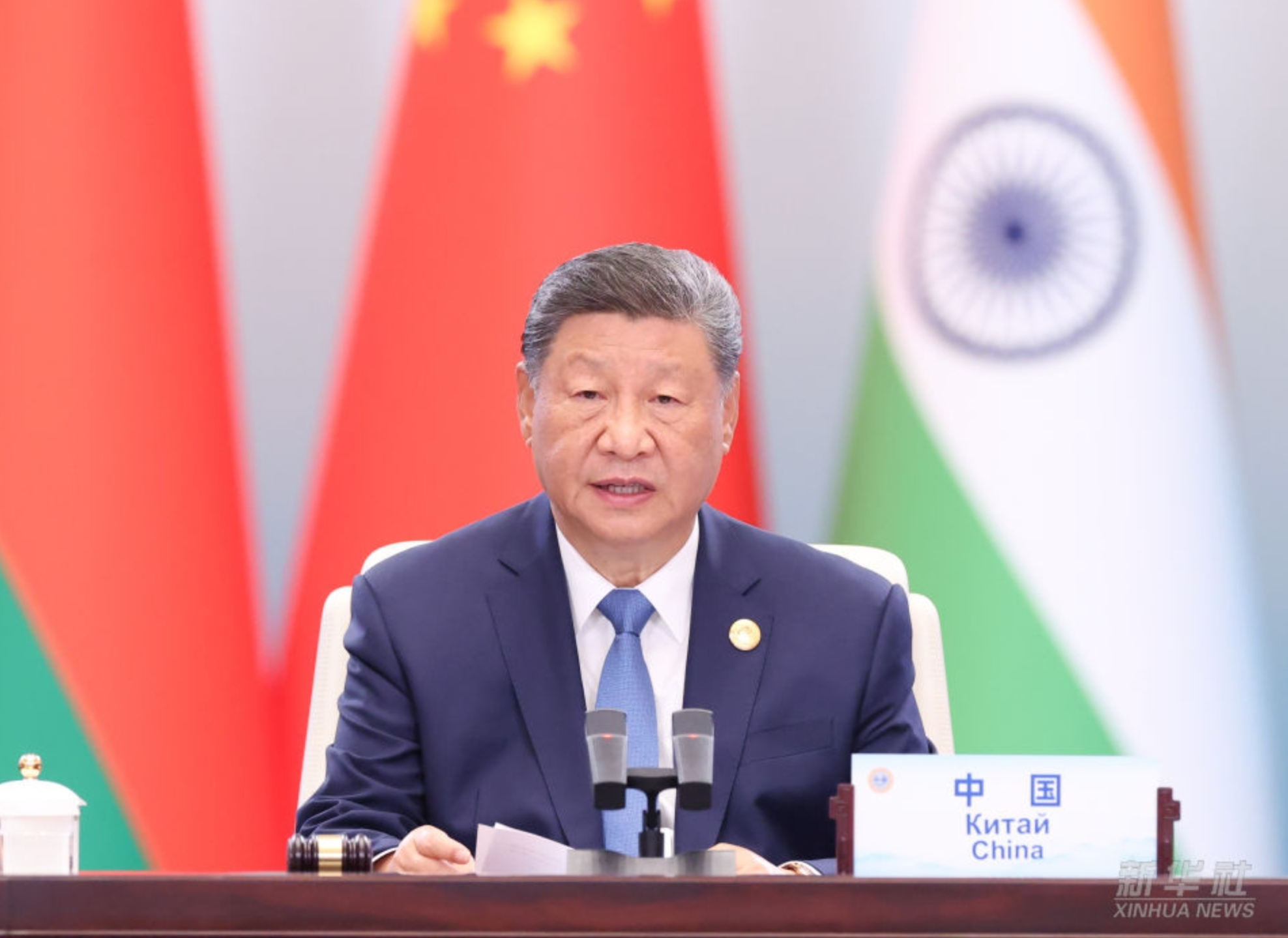Xi Jinping