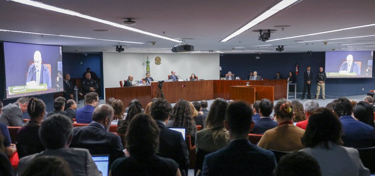 Primeira Turma do STF