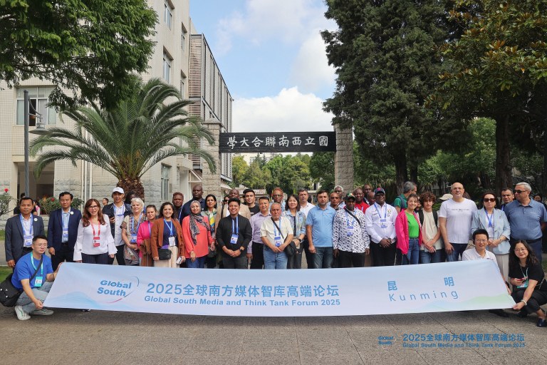 Jornalistas reunidos em Kunming para o Fórum de Mídia e Think Tanks do Sul Global