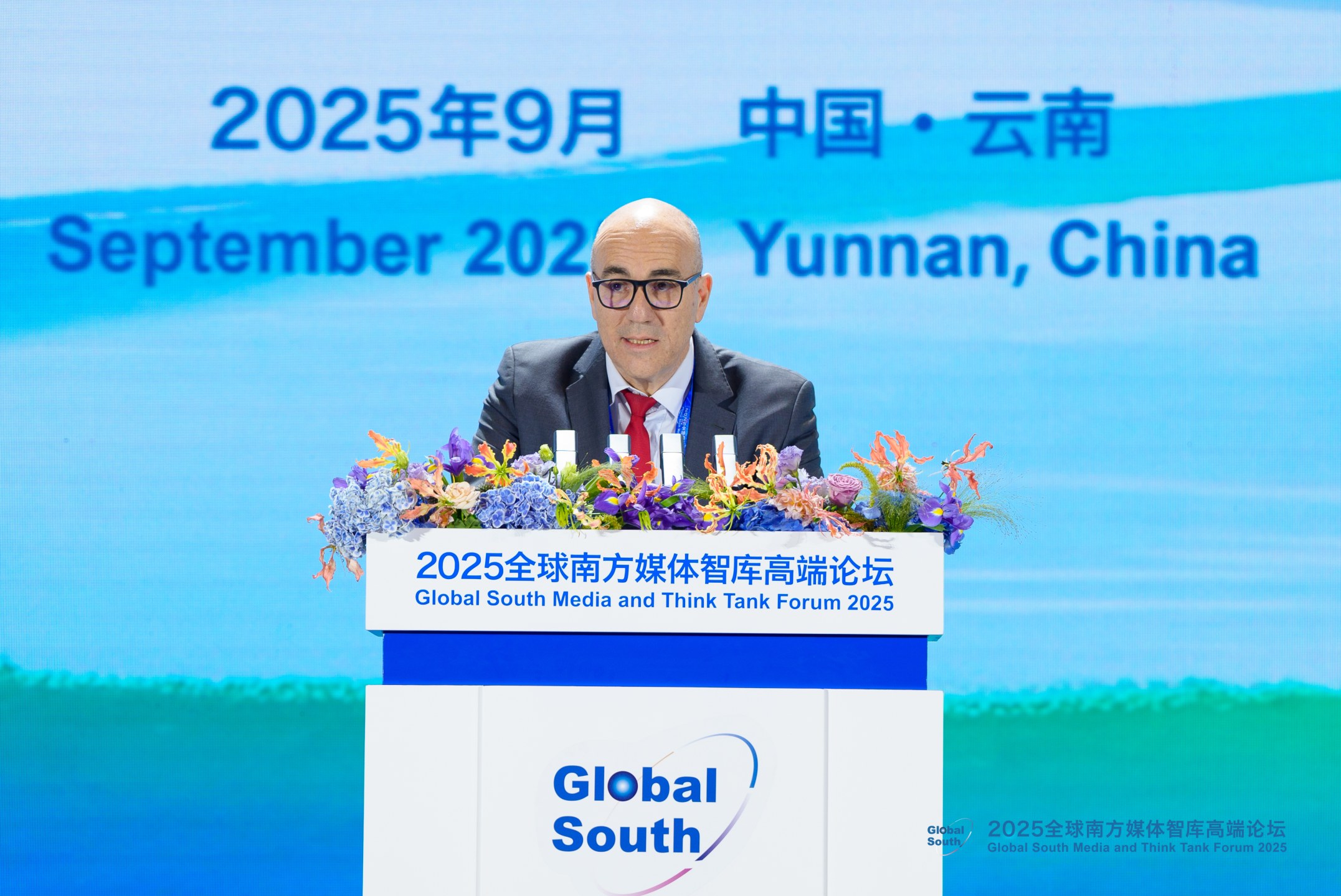 Leonardo Attuch discursa no Fórum de Mídia e Think Tanks do Sul Global